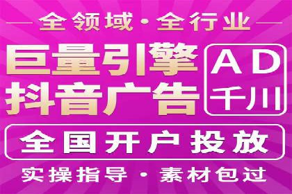 百度推广平台在医疗行业的应用实例