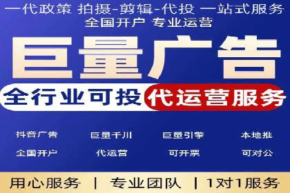 案例解读：知乎信息流广告投放技巧